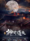 没有你活不下去